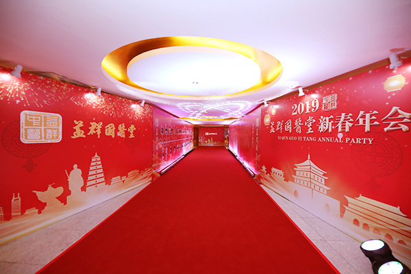 &#20048;&#40060;&#32593;&#39029;&#29256;&#22312;&#32447;&#30331;&#24405;&#45;&#108;&#101;&#121;&#117;&#40;&#20013;&#22269;&#41;