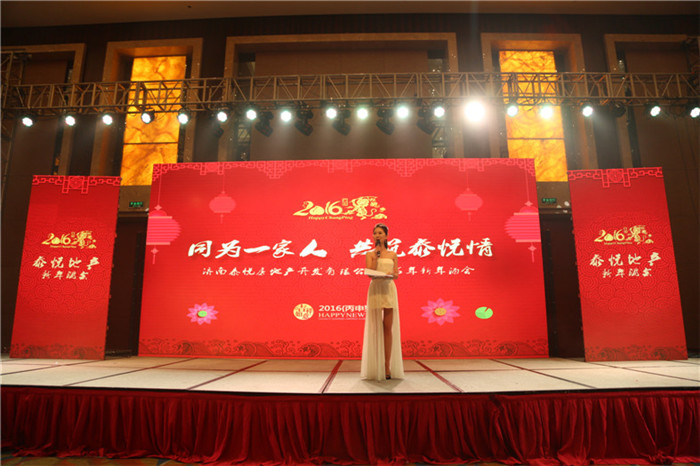 &#20048;&#40060;&#32593;&#39029;&#29256;&#22312;&#32447;&#30331;&#24405;&#45;&#108;&#101;&#121;&#117;&#40;&#20013;&#22269;&#41;