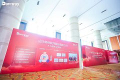 &#20048;&#40060;&#32593;&#39029;&#29256;&#22312;&#32447;&#30331;&#24405;&#45;&#108;&#101;&#121;&#117;&#40;&#20013;&#22269;&#41;